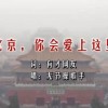澳门6合和彩开奖结果查询官网网址