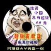 香港正版免费资料大全集新闻费资料大全1